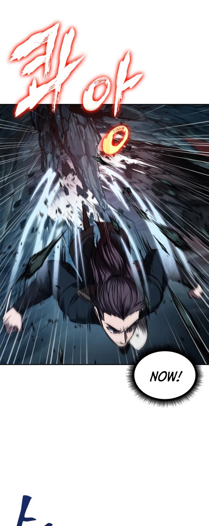 Nano Machine Chapter 75 image 21